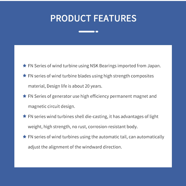 FN风力发电机200W-1000W_03.jpg