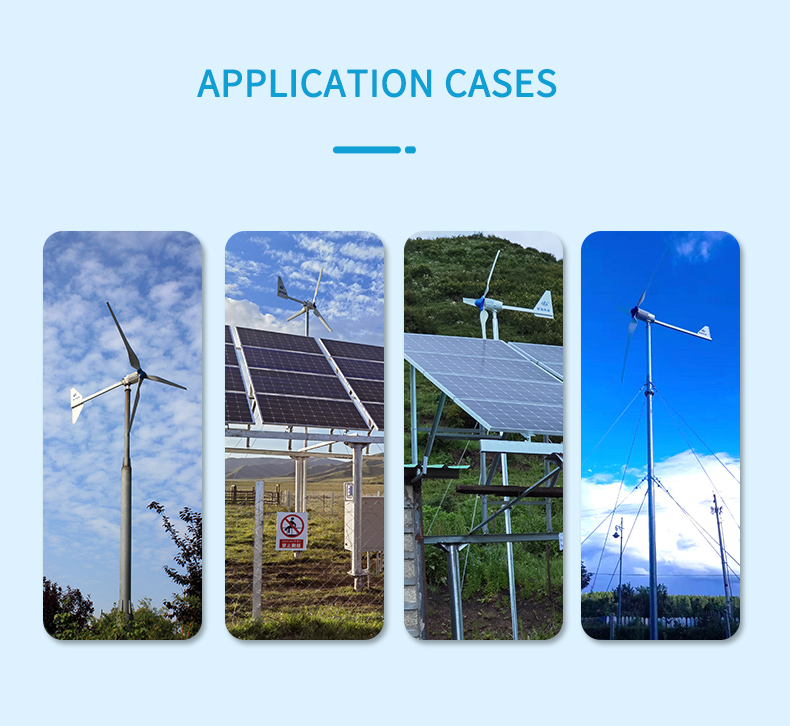 FD系列风力发电机1kW-5kW_04.jpg