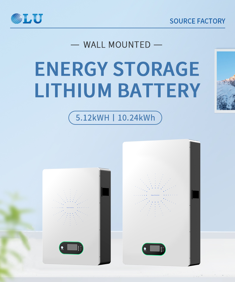 壁挂式储能电池_01.jpg