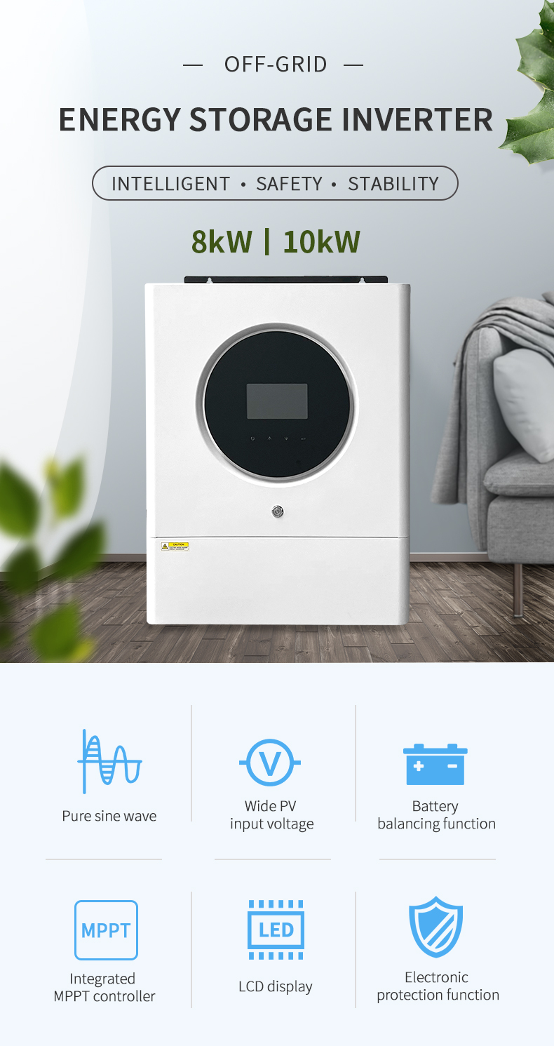 离网储能逆变器8-10kw_01.jpg