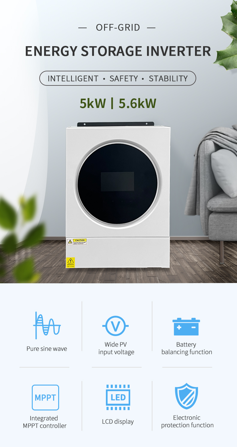离网储能逆变器5kw-5.6kw_01.jpg