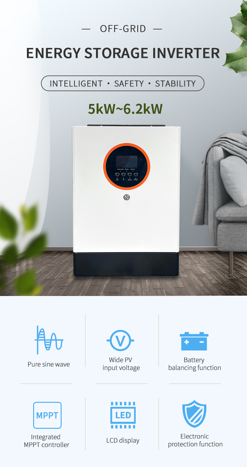 离网储能逆变器5-6.2kw_01.jpg