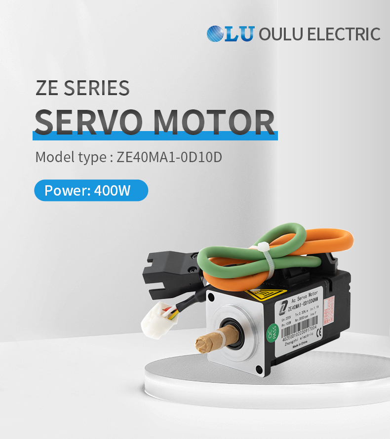 ZE系列40法兰100W伺服电机_01.jpg