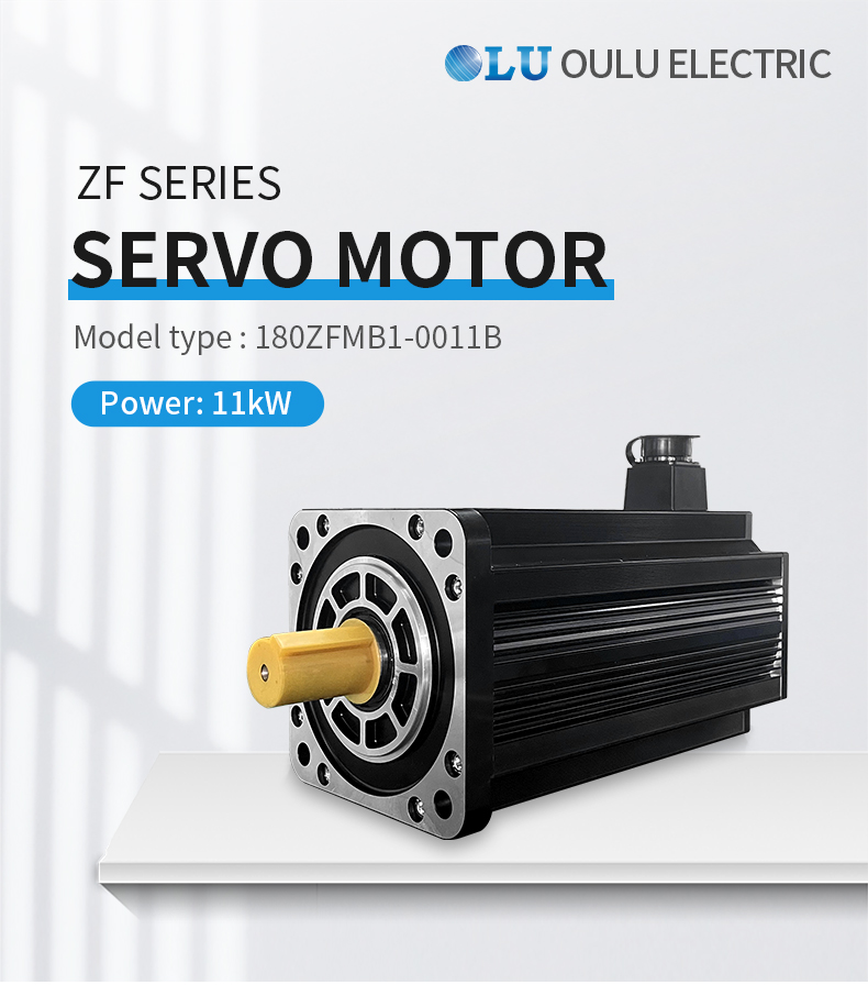 ZF系列180法兰11kW伺服电机_01.jpg