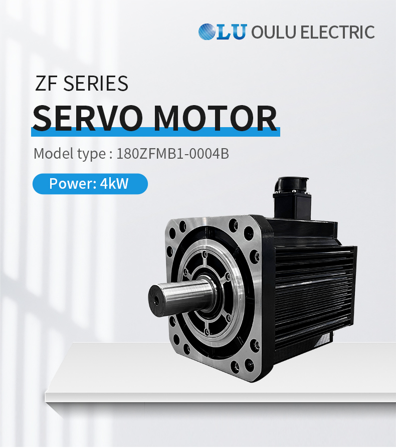 ZF系列180法兰4kW伺服电机_01.jpg