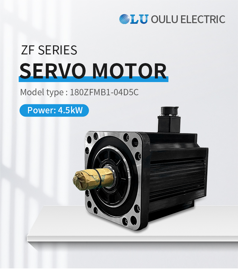 ZF系列180法兰4.5kW伺服电机_01.jpg