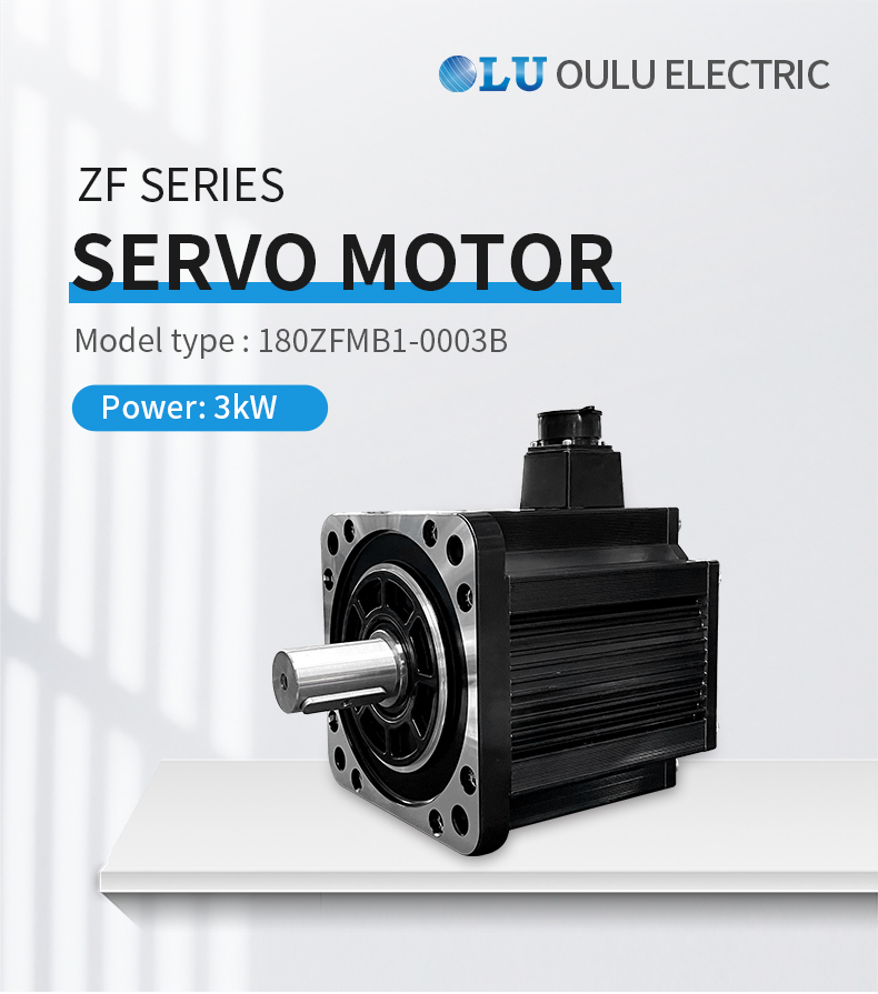 ZF系列180法兰3kW伺服电机_01.jpg