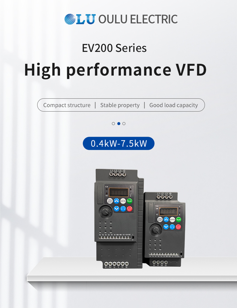 EV200变频器_01.jpg