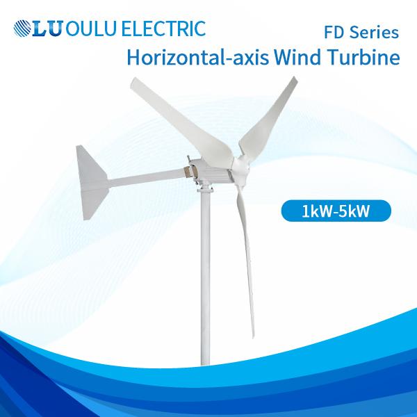 FD Series 1kW - 5kW Wind Turbine