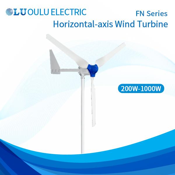 FN Series 200W-1000W Wind Turbine