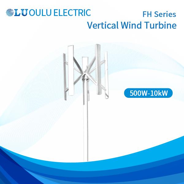 FH Series 500W - 10kW Wind Turbine