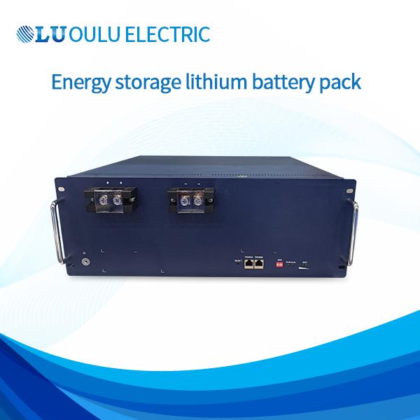 Energy storage lithium battery pack