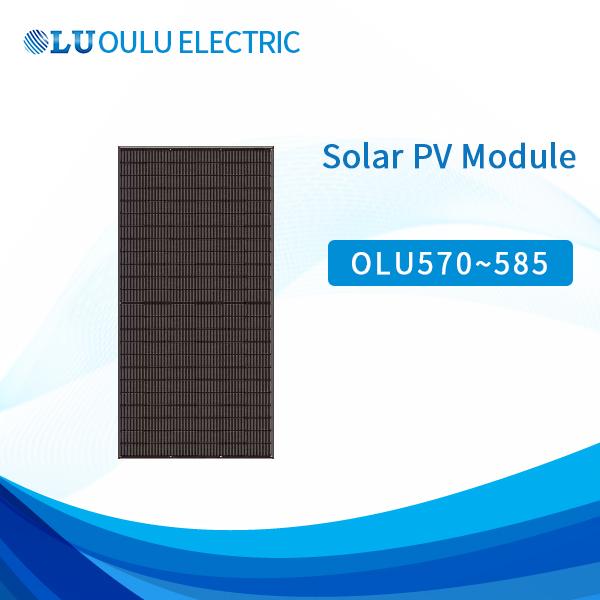 Solar PV Module OLU570-585