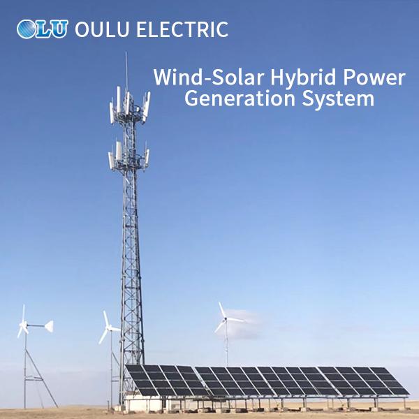 Wind-Solar Hybrid Power Generation System
