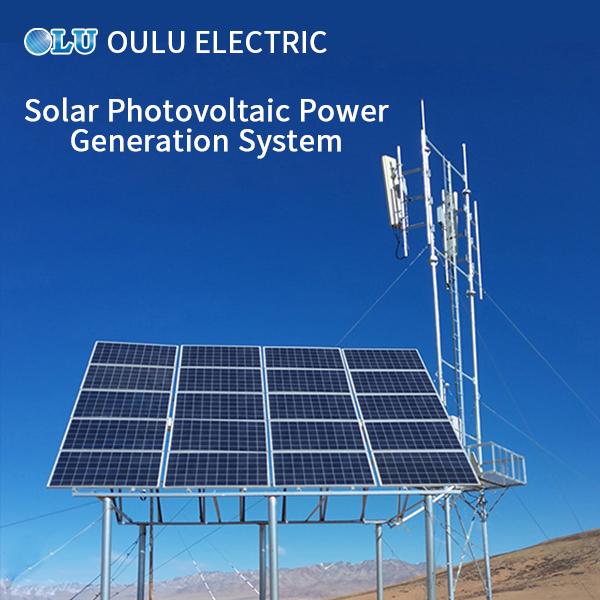 Solar Photovoltaic Power Generation System