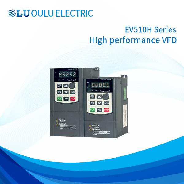 EV510H High-Performance Current Vector Inverter