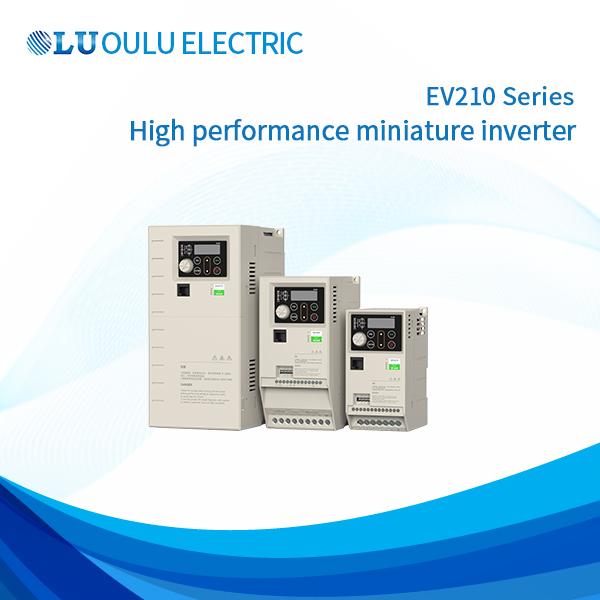 EV210 High-Performance Compact Inverter