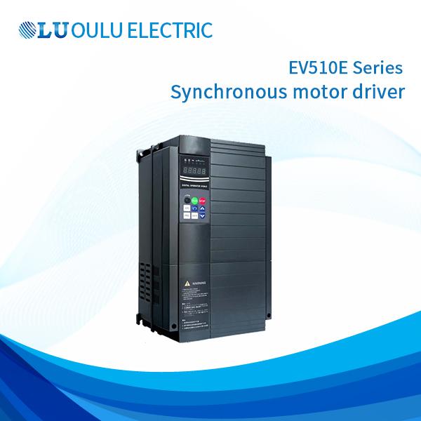 EV510E Synchronous Motor Drive
